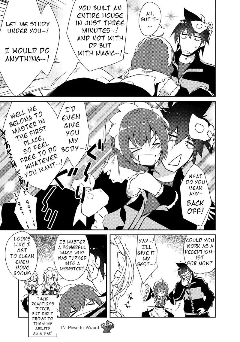Zettai ni Hatarakitakunai Dungeon Master ga Damin wo Musaboru made Chapter 25 page 15