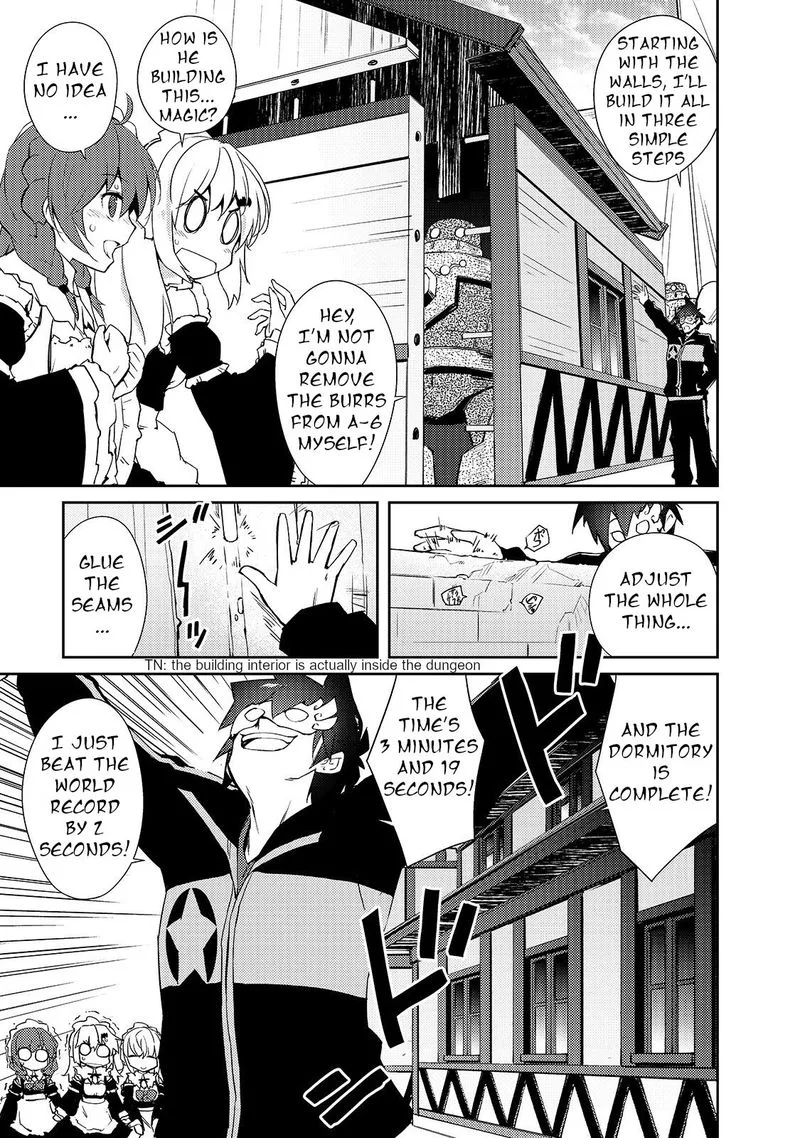 Zettai ni Hatarakitakunai Dungeon Master ga Damin wo Musaboru made Chapter 25 page 13