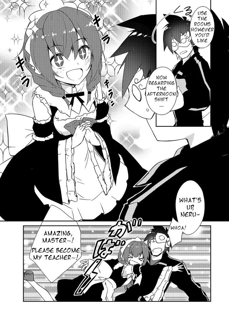 Zettai ni Hatarakitakunai Dungeon Master ga Damin wo Musaboru made Chapter 25 page 14