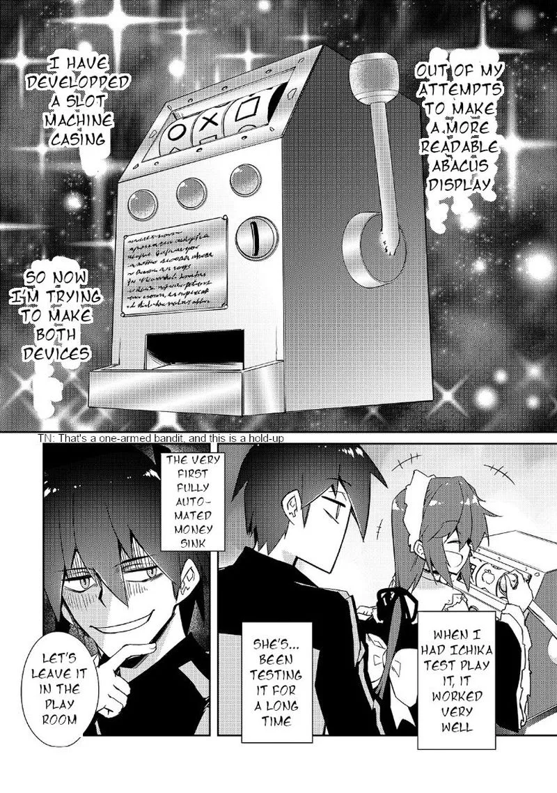 Zettai ni Hatarakitakunai Dungeon Master ga Damin wo Musaboru made Chapter 26 page 1