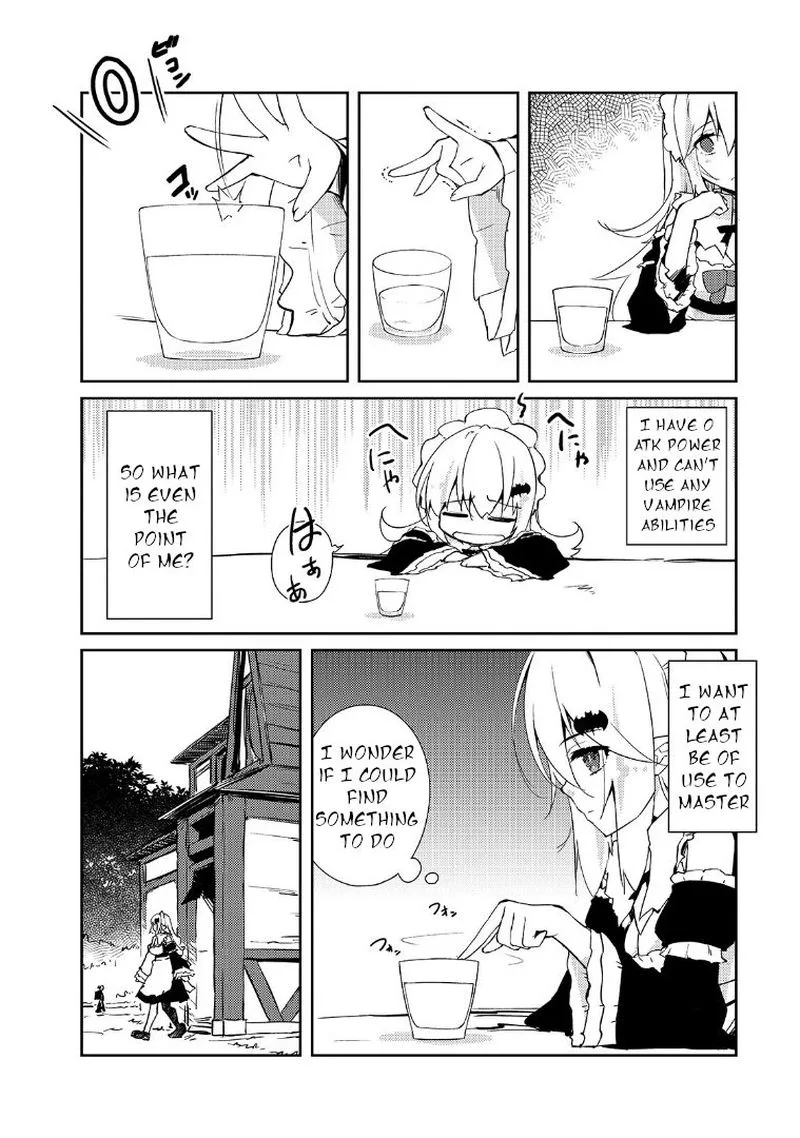 Zettai ni Hatarakitakunai Dungeon Master ga Damin wo Musaboru made Chapter 26 page 6