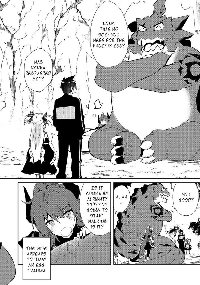 Zettai ni Hatarakitakunai Dungeon Master ga Damin wo Musaboru made Chapter 26 page 14
