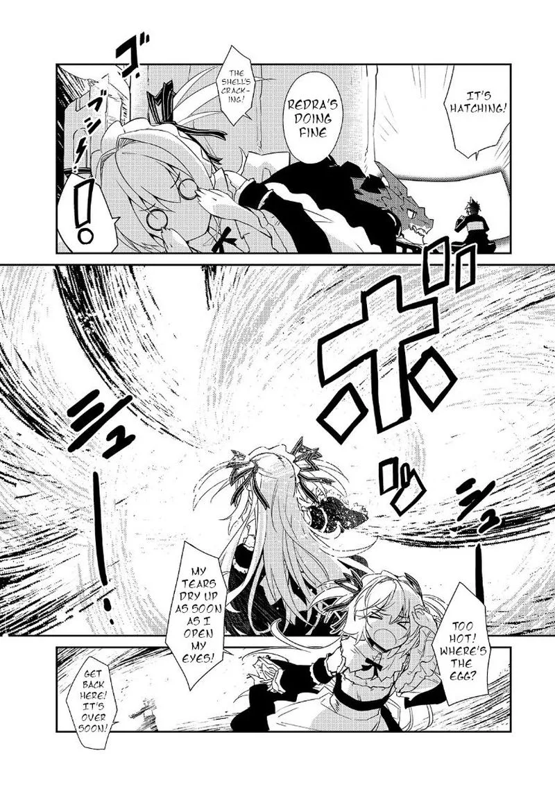 Zettai ni Hatarakitakunai Dungeon Master ga Damin wo Musaboru made Chapter 26 page 18