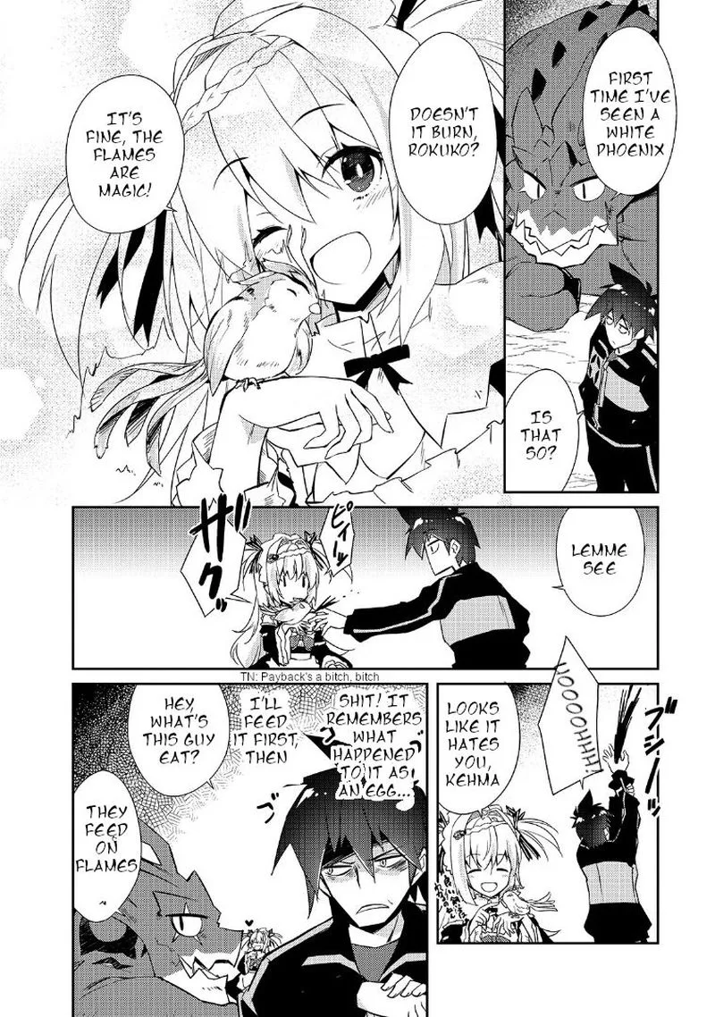 Zettai ni Hatarakitakunai Dungeon Master ga Damin wo Musaboru made Chapter 26 page 20