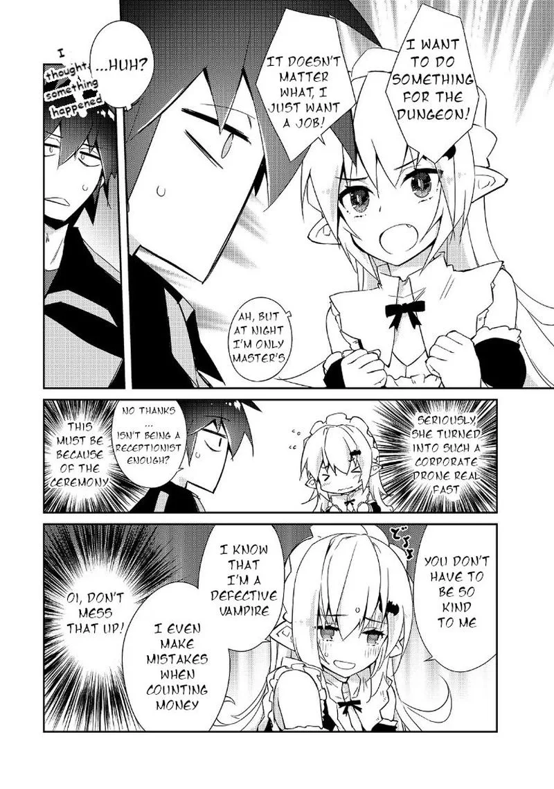 Zettai ni Hatarakitakunai Dungeon Master ga Damin wo Musaboru made Chapter 26 page 9