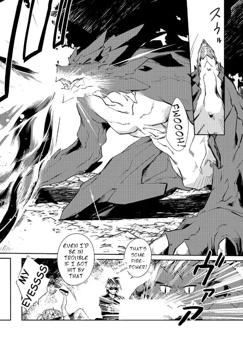 Zettai ni Hatarakitakunai Dungeon Master ga Damin wo Musaboru made Chapter 26 page 16
