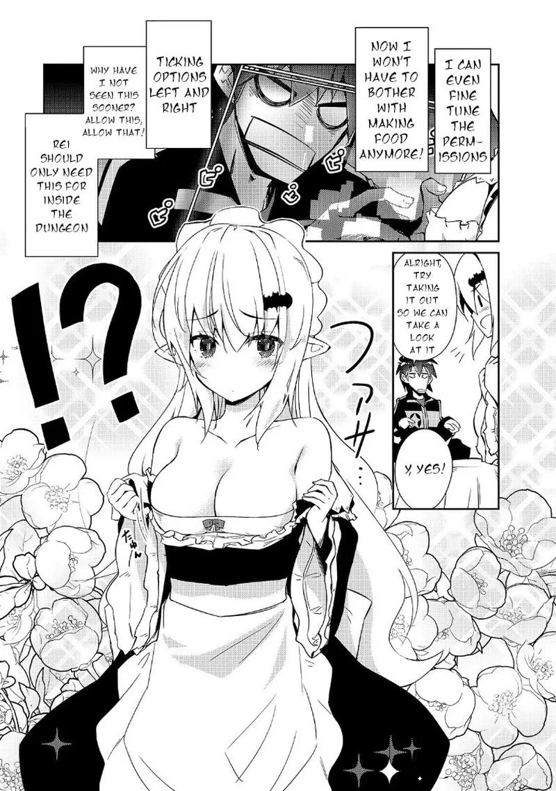 Zettai ni Hatarakitakunai Dungeon Master ga Damin wo Musaboru made Chapter 26 page 11