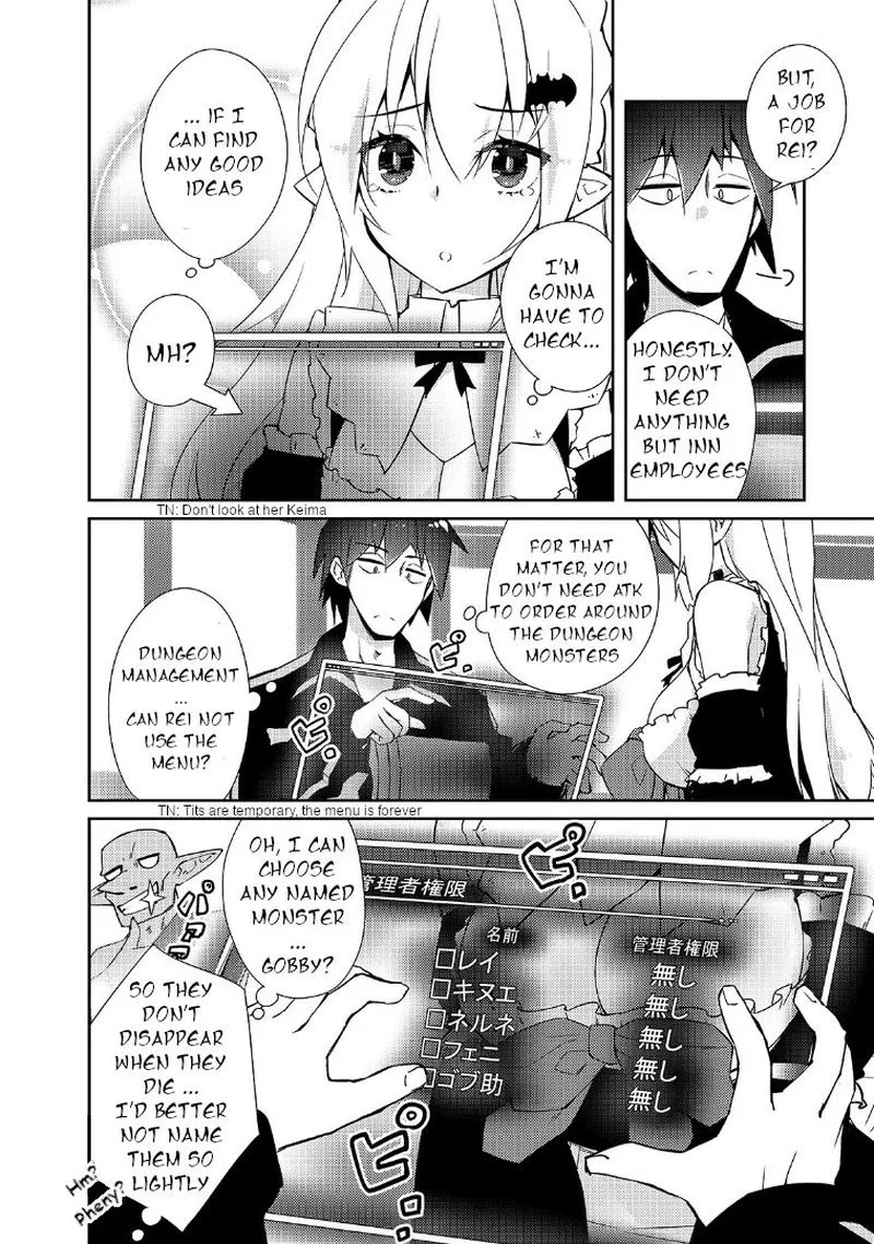 Zettai ni Hatarakitakunai Dungeon Master ga Damin wo Musaboru made Chapter 26 page 10
