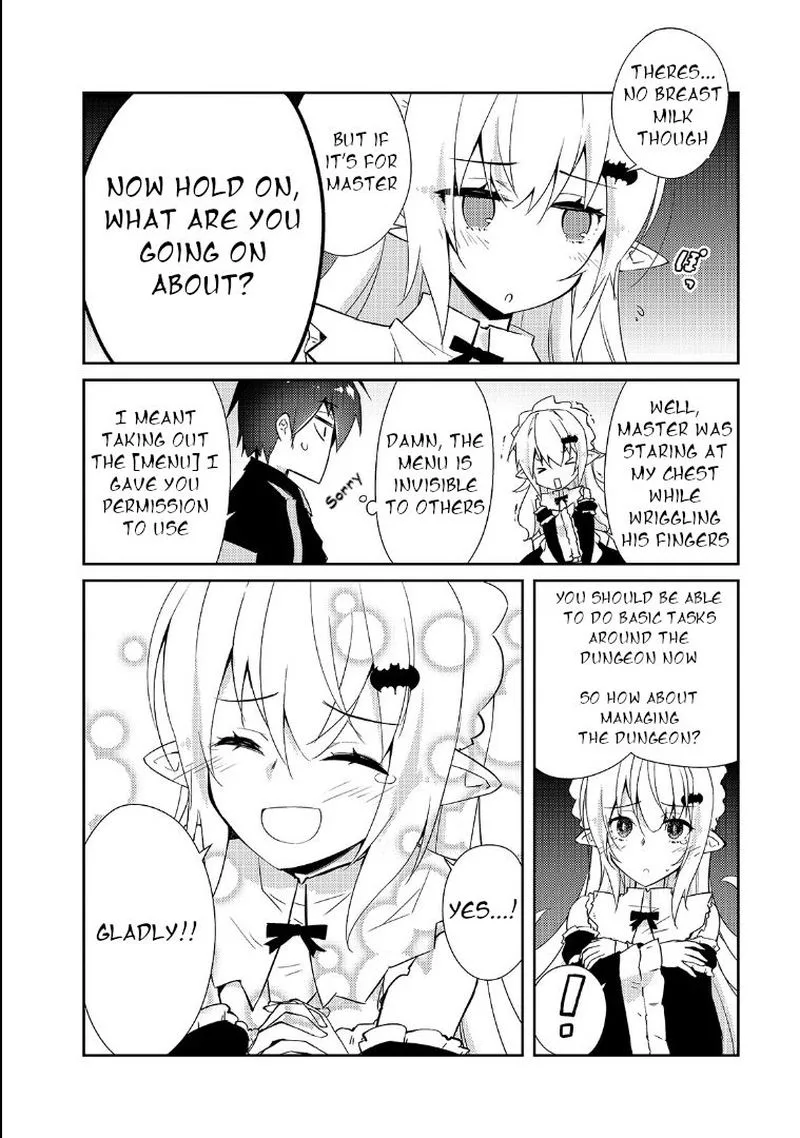 Zettai ni Hatarakitakunai Dungeon Master ga Damin wo Musaboru made Chapter 26 page 12
