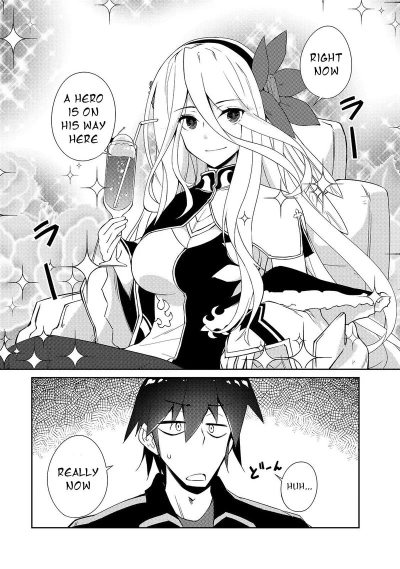 Zettai ni Hatarakitakunai Dungeon Master ga Damin wo Musaboru made Chapter 27 page 1