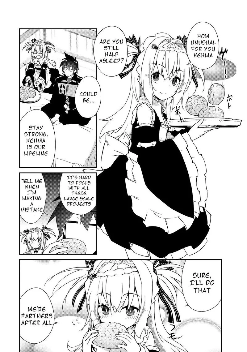Zettai ni Hatarakitakunai Dungeon Master ga Damin wo Musaboru made Chapter 27 page 15