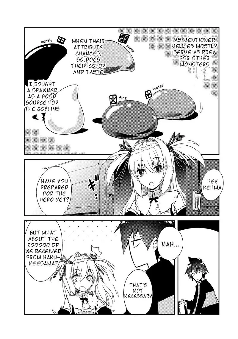 Zettai ni Hatarakitakunai Dungeon Master ga Damin wo Musaboru made Chapter 27 page 10