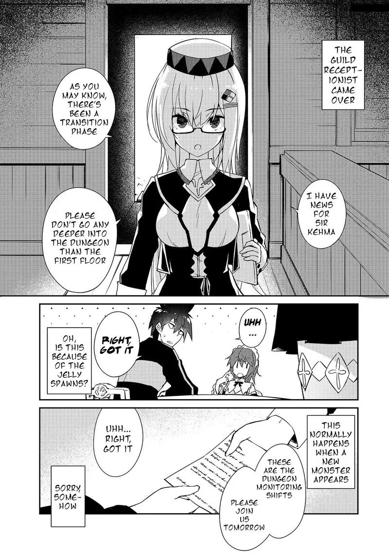 Zettai ni Hatarakitakunai Dungeon Master ga Damin wo Musaboru made Chapter 27 page 14