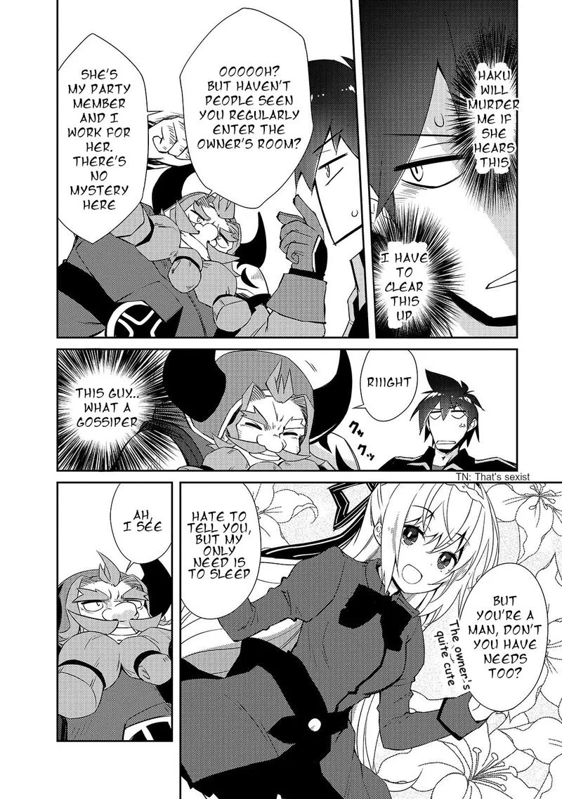 Zettai ni Hatarakitakunai Dungeon Master ga Damin wo Musaboru made Chapter 27 page 22