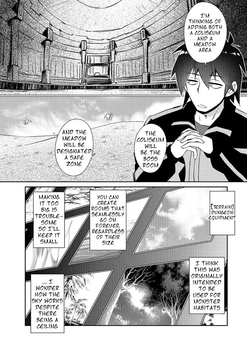 Zettai ni Hatarakitakunai Dungeon Master ga Damin wo Musaboru made Chapter 27 page 12