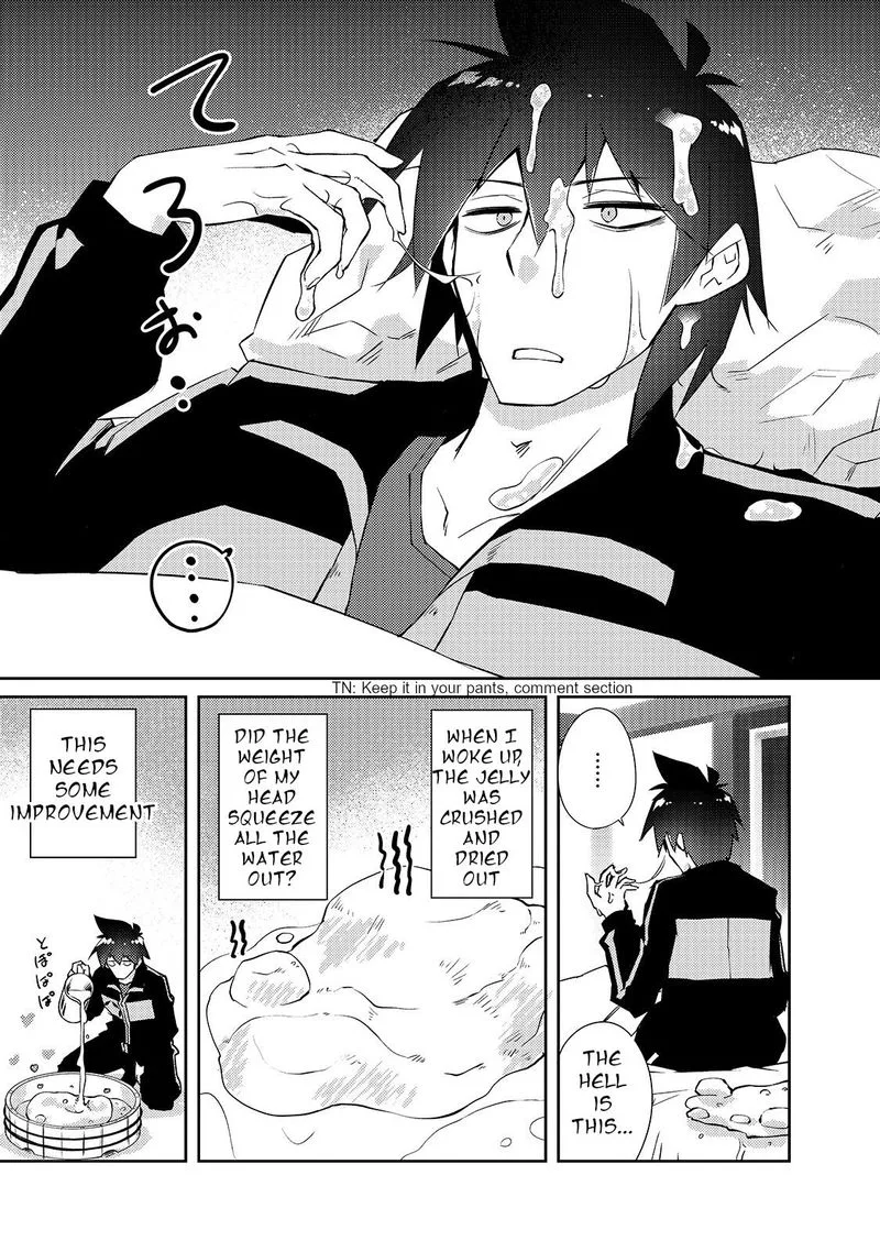 Zettai ni Hatarakitakunai Dungeon Master ga Damin wo Musaboru made Chapter 27 page 9