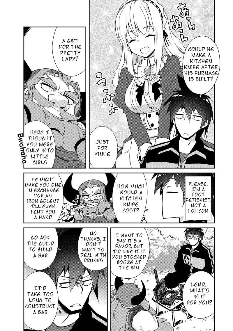Zettai ni Hatarakitakunai Dungeon Master ga Damin wo Musaboru made Chapter 27 page 18