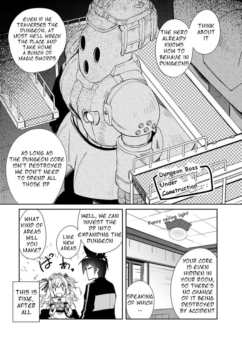 Zettai ni Hatarakitakunai Dungeon Master ga Damin wo Musaboru made Chapter 27 page 11