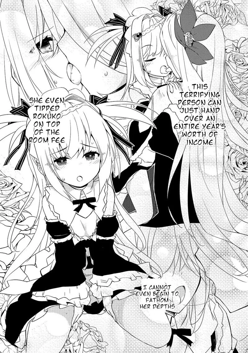 Zettai ni Hatarakitakunai Dungeon Master ga Damin wo Musaboru made Chapter 27 page 6