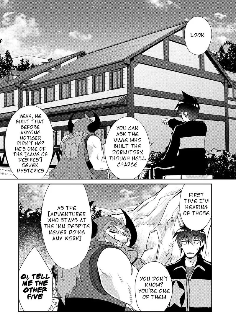 Zettai ni Hatarakitakunai Dungeon Master ga Damin wo Musaboru made Chapter 27 page 19