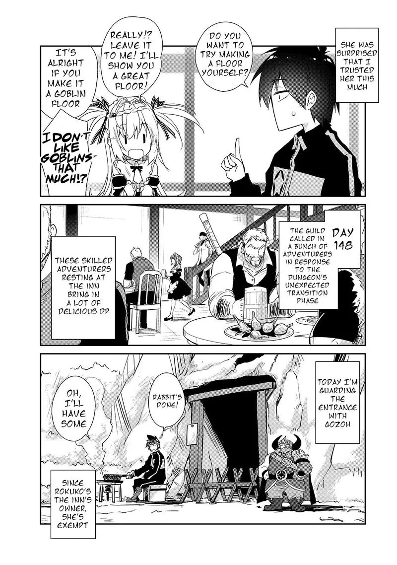 Zettai ni Hatarakitakunai Dungeon Master ga Damin wo Musaboru made Chapter 27 page 16