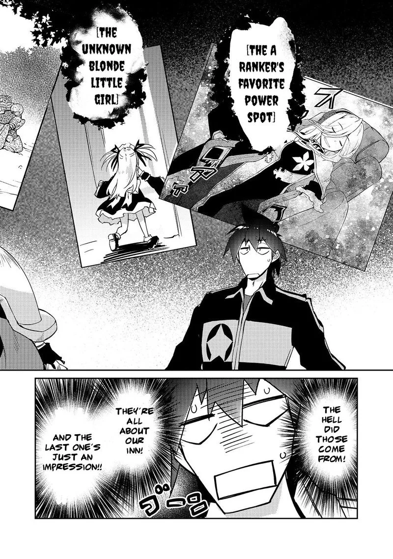 Zettai ni Hatarakitakunai Dungeon Master ga Damin wo Musaboru made Chapter 27 page 20