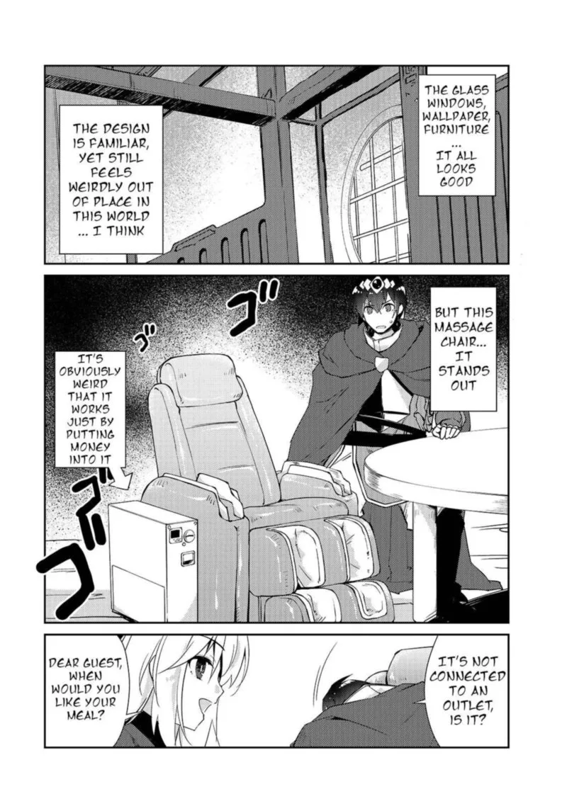 Zettai ni Hatarakitakunai Dungeon Master ga Damin wo Musaboru made Chapter 28 page 13
