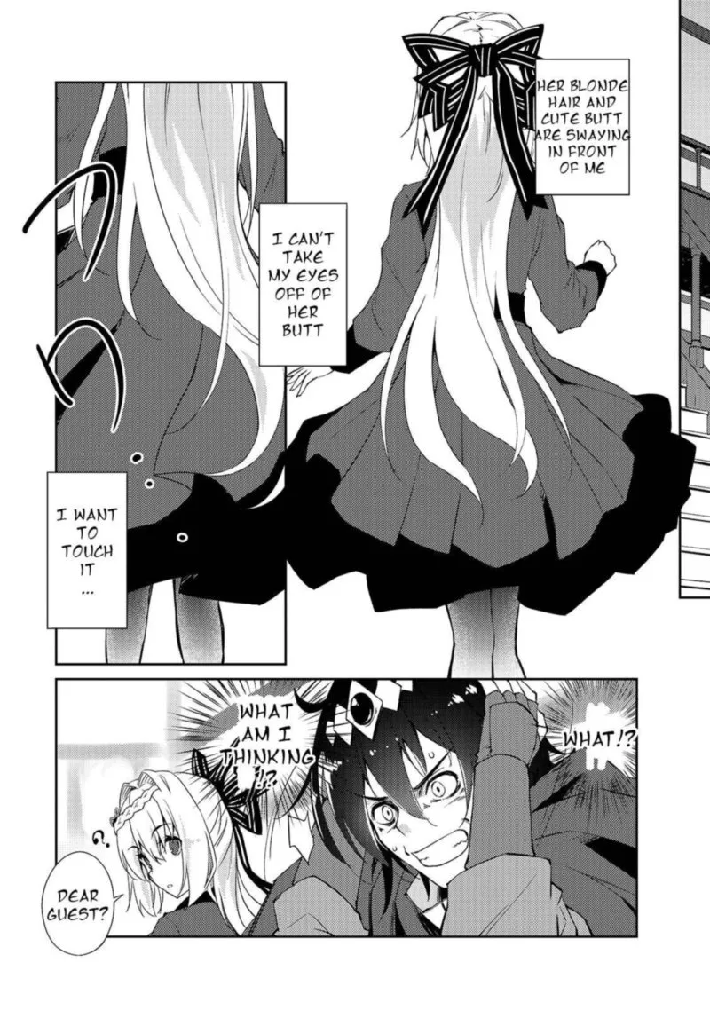 Zettai ni Hatarakitakunai Dungeon Master ga Damin wo Musaboru made Chapter 28 page 11
