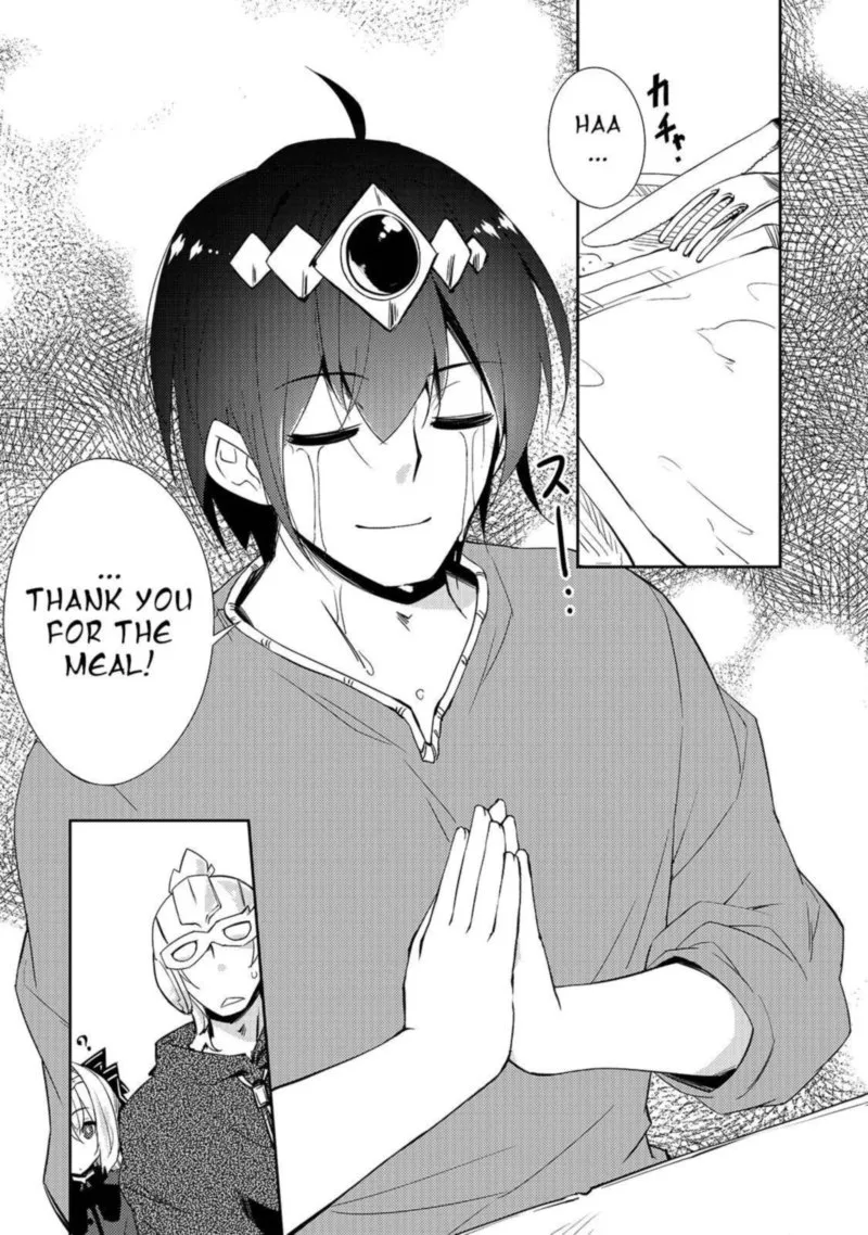 Zettai ni Hatarakitakunai Dungeon Master ga Damin wo Musaboru made Chapter 28 page 21