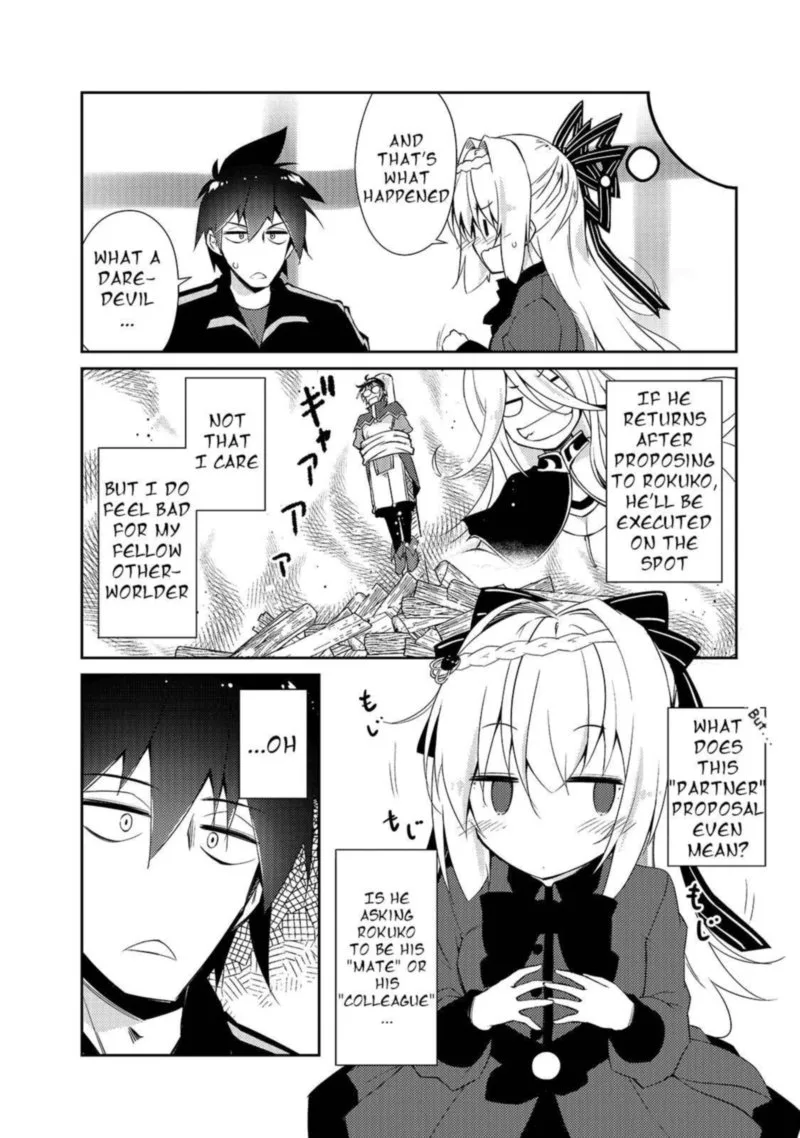 Zettai ni Hatarakitakunai Dungeon Master ga Damin wo Musaboru made Chapter 28 page 16