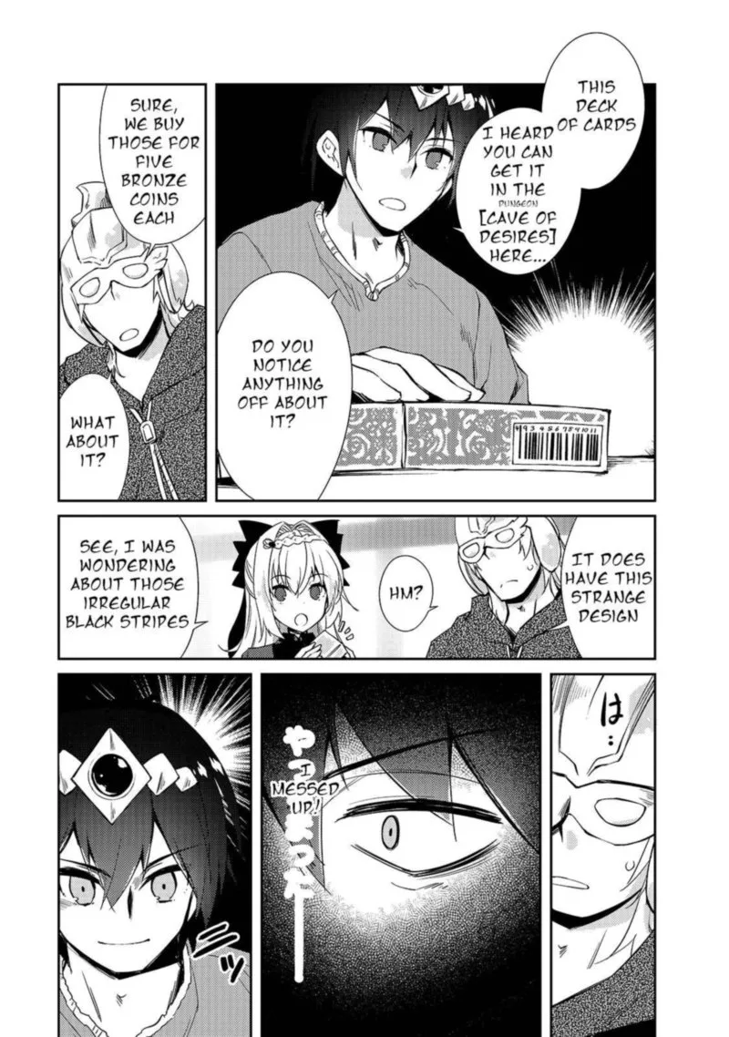 Zettai ni Hatarakitakunai Dungeon Master ga Damin wo Musaboru made Chapter 28 page 23