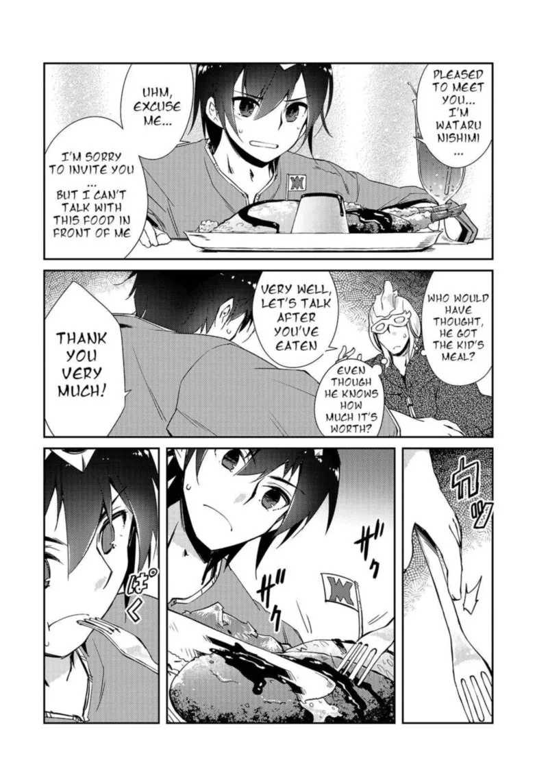 Zettai ni Hatarakitakunai Dungeon Master ga Damin wo Musaboru made Chapter 28 page 19