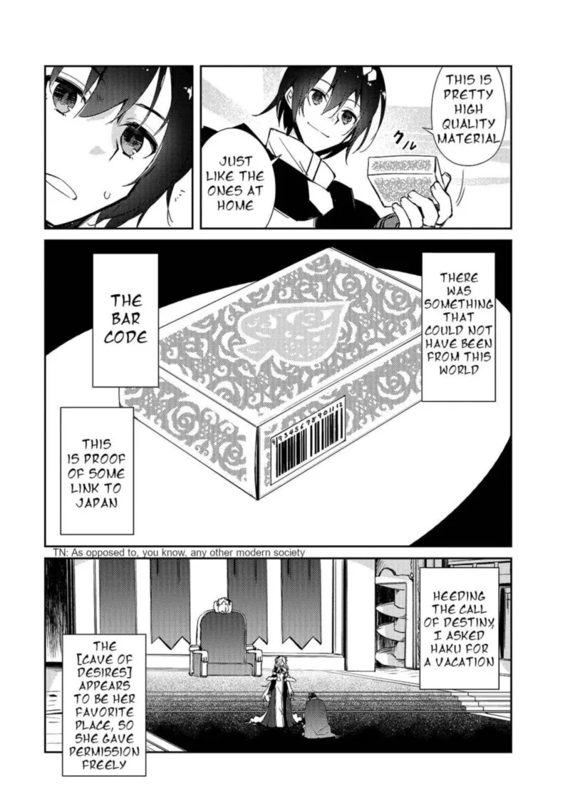 Zettai ni Hatarakitakunai Dungeon Master ga Damin wo Musaboru made Chapter 28 page 7