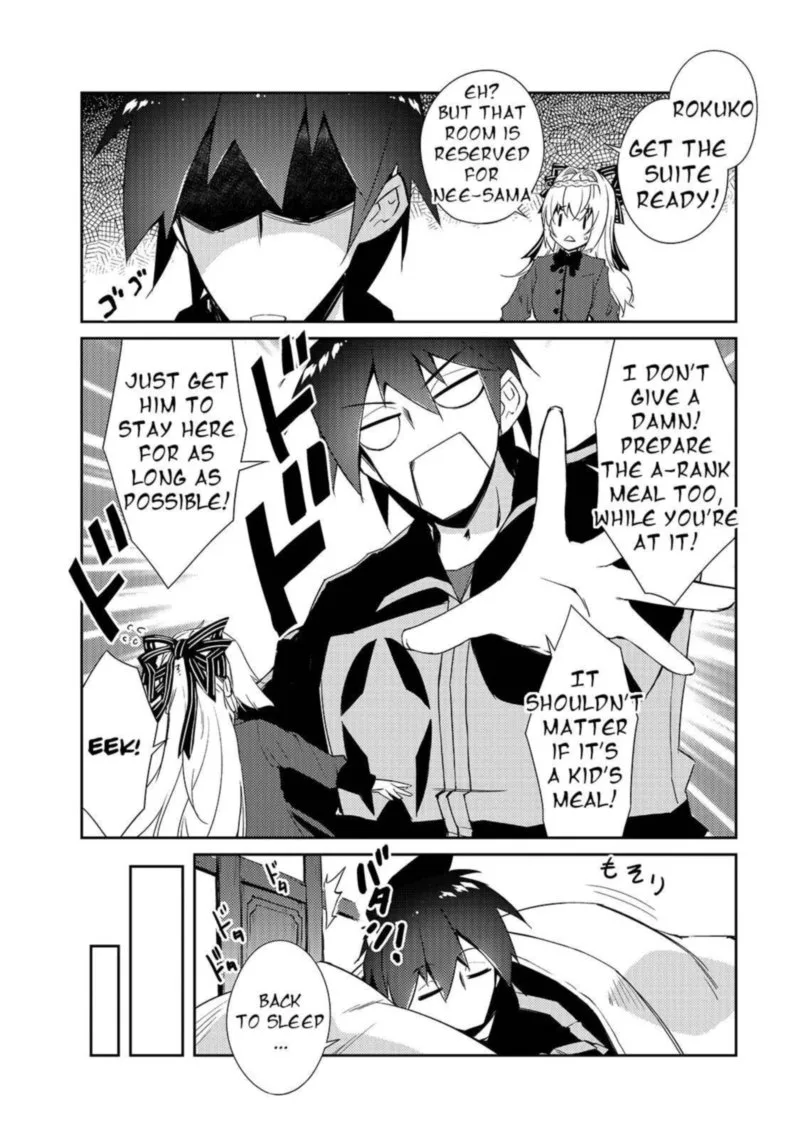 Zettai ni Hatarakitakunai Dungeon Master ga Damin wo Musaboru made Chapter 28 page 2