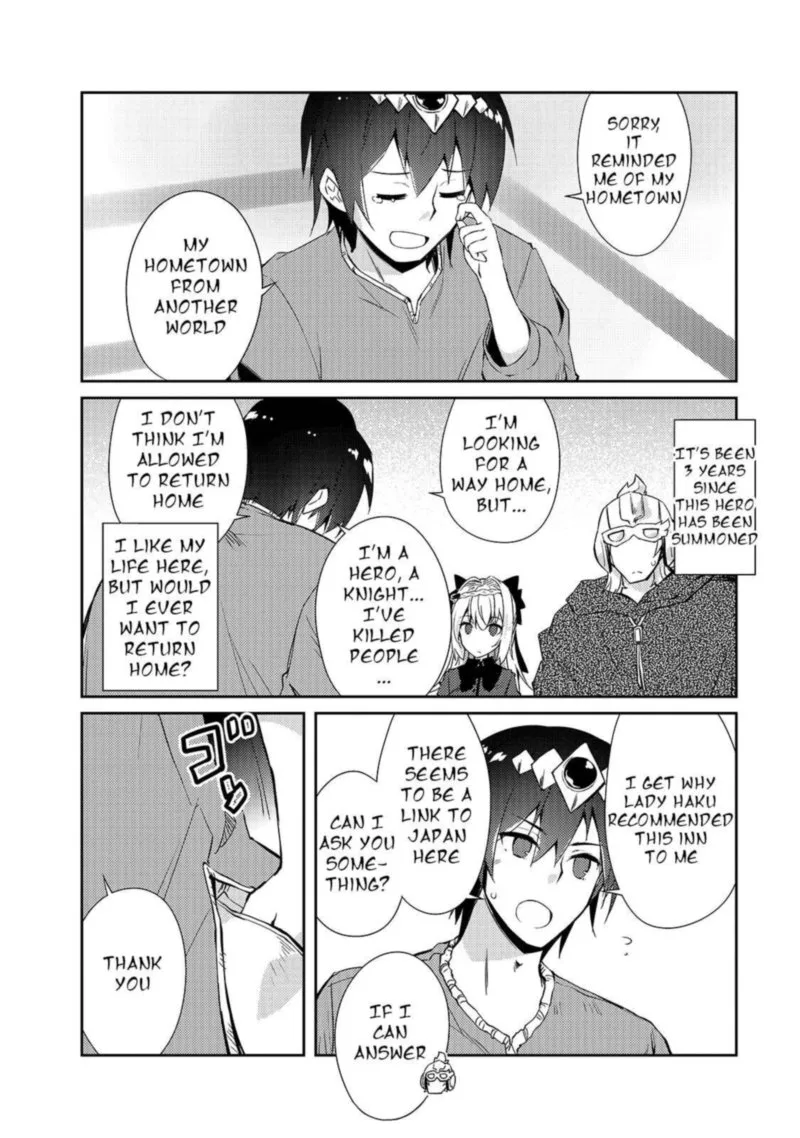 Zettai ni Hatarakitakunai Dungeon Master ga Damin wo Musaboru made Chapter 28 page 22