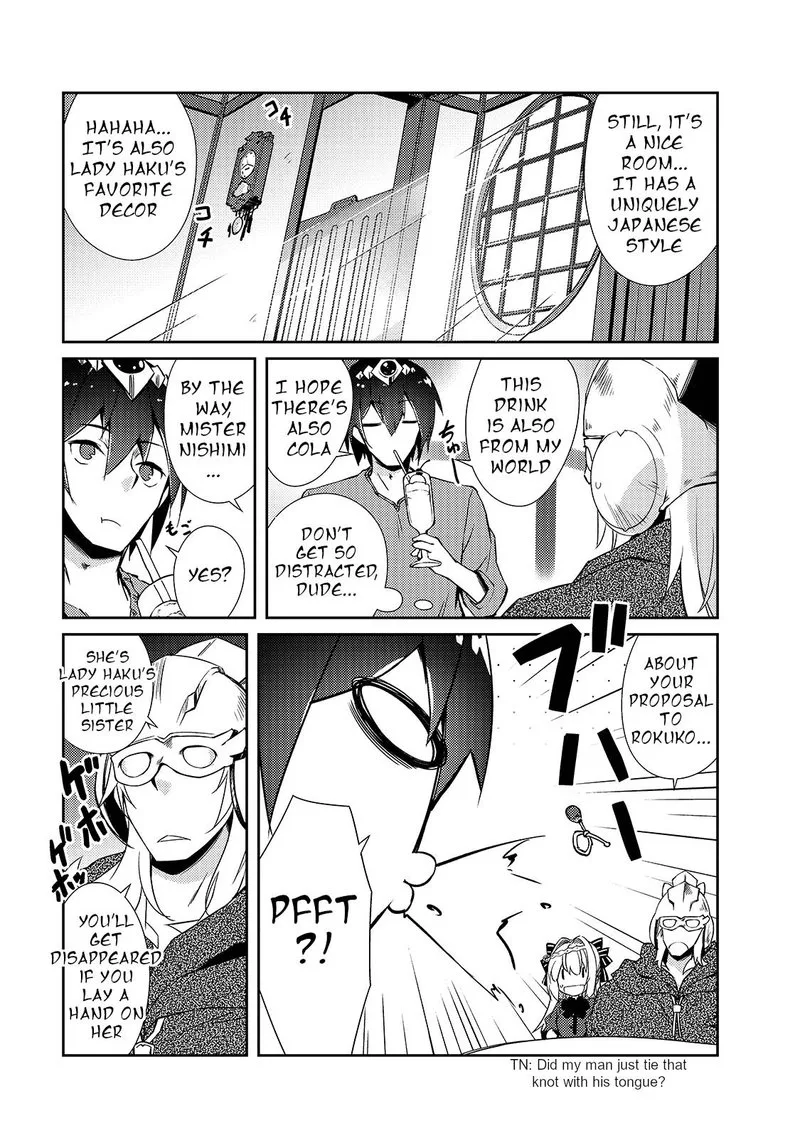 Zettai ni Hatarakitakunai Dungeon Master ga Damin wo Musaboru made Chapter 29 page 3
