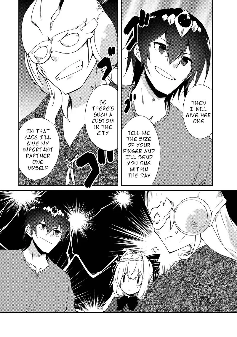 Zettai ni Hatarakitakunai Dungeon Master ga Damin wo Musaboru made Chapter 29 page 5