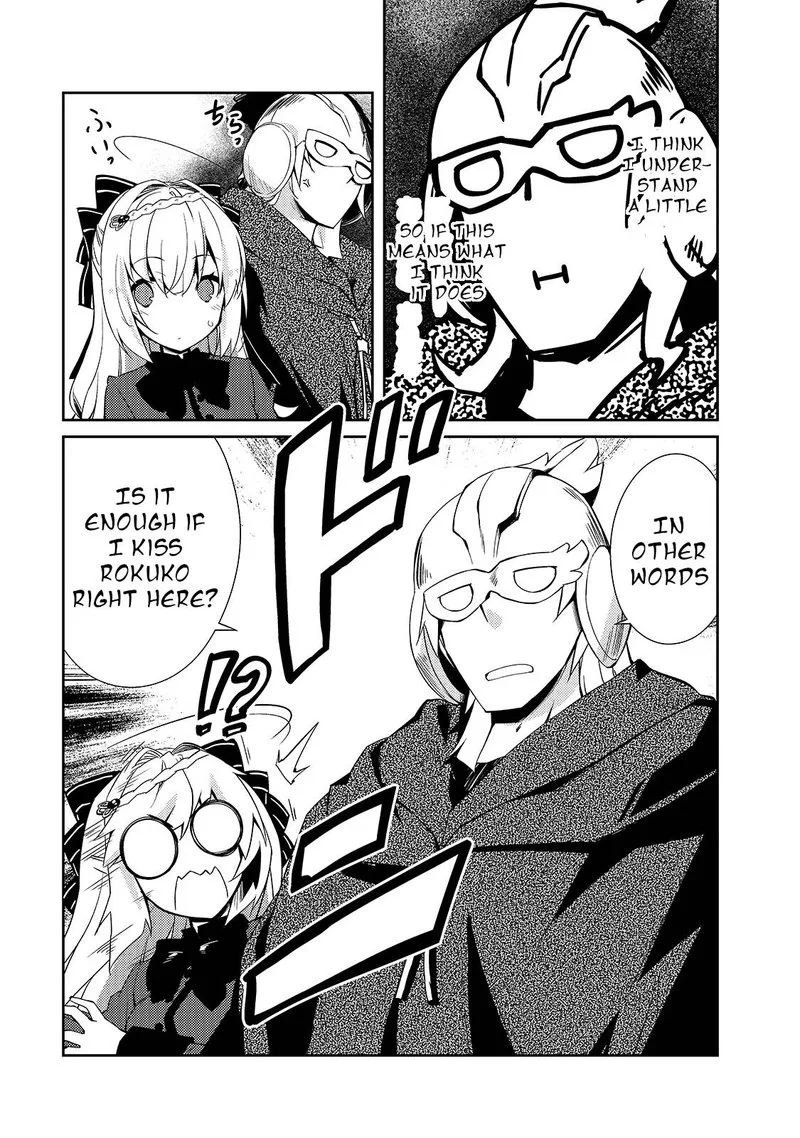 Zettai ni Hatarakitakunai Dungeon Master ga Damin wo Musaboru made Chapter 29 page 7