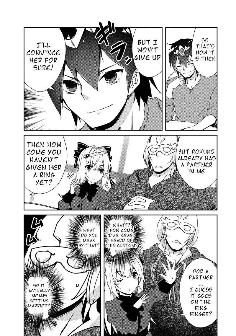 Zettai ni Hatarakitakunai Dungeon Master ga Damin wo Musaboru made Chapter 29 page 4