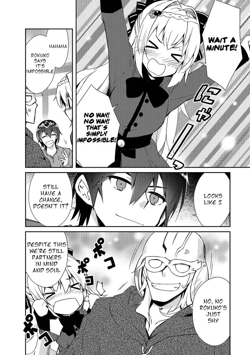 Zettai ni Hatarakitakunai Dungeon Master ga Damin wo Musaboru made Chapter 29 page 8
