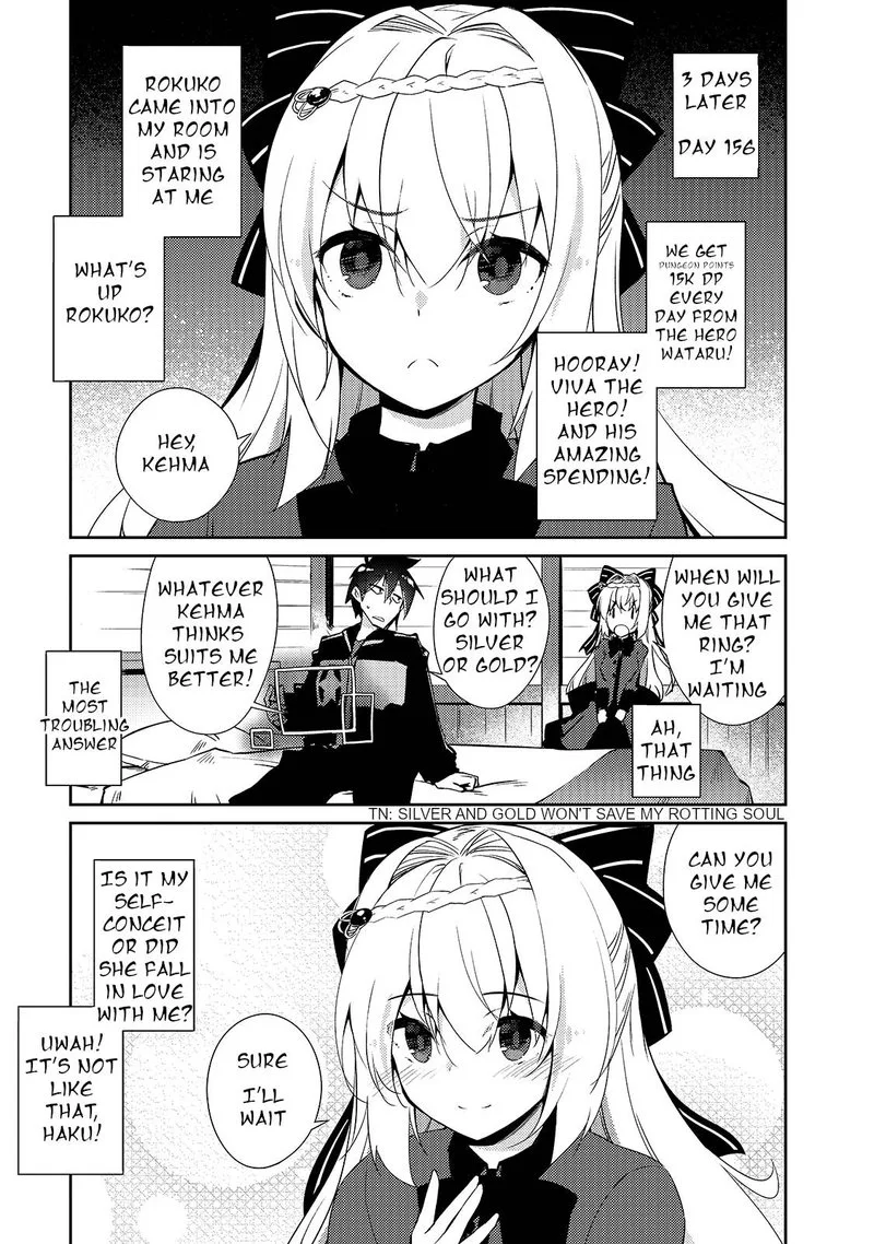Zettai ni Hatarakitakunai Dungeon Master ga Damin wo Musaboru made Chapter 29 page 13