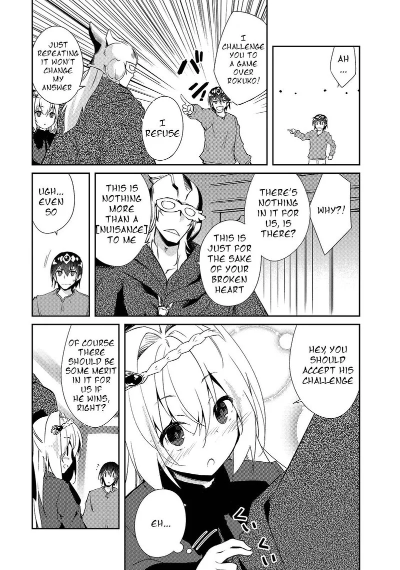 Zettai ni Hatarakitakunai Dungeon Master ga Damin wo Musaboru made Chapter 29 page 11