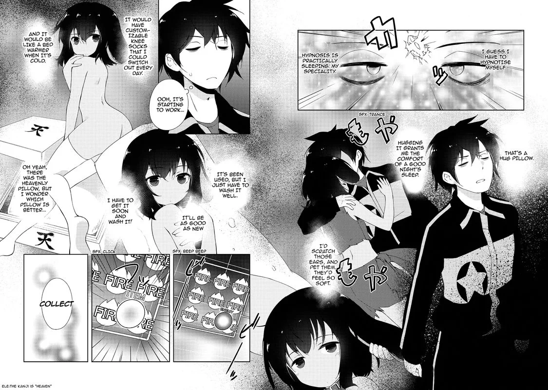 Zettai ni Hatarakitakunai Dungeon Master ga Damin wo Musaboru made Chapter 3 page 5