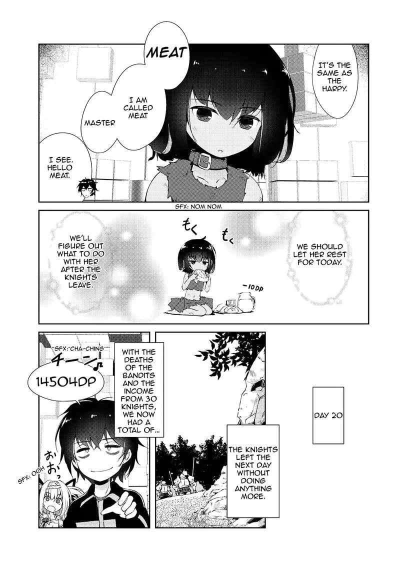Zettai ni Hatarakitakunai Dungeon Master ga Damin wo Musaboru made Chapter 3 page 10