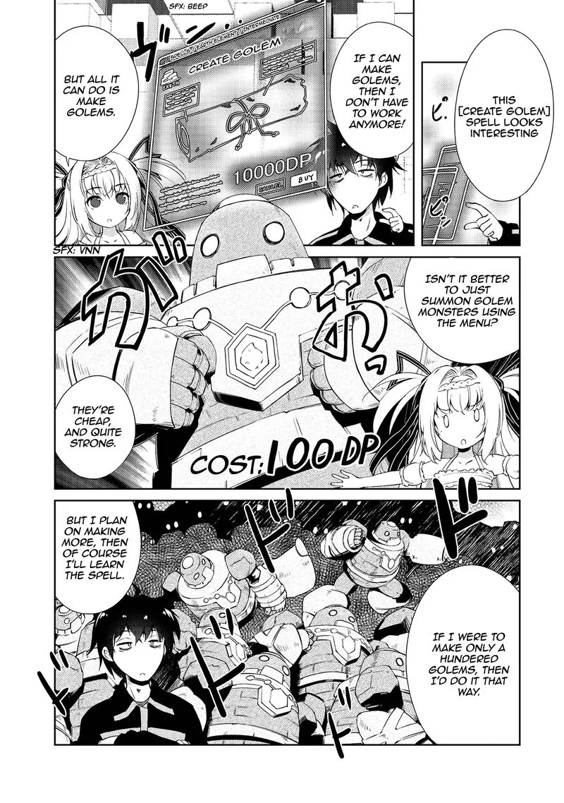 Zettai ni Hatarakitakunai Dungeon Master ga Damin wo Musaboru made Chapter 3 page 12