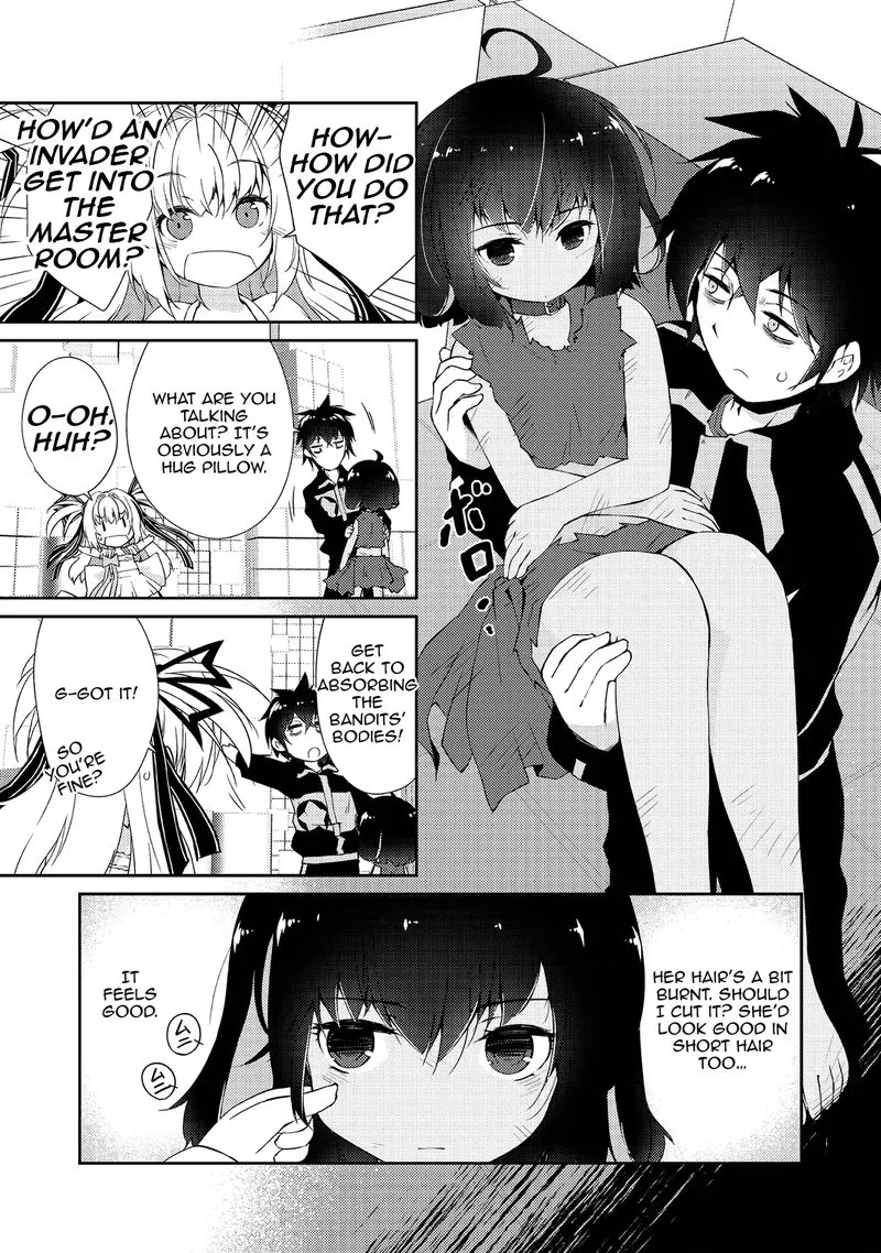 Zettai ni Hatarakitakunai Dungeon Master ga Damin wo Musaboru made Chapter 3 page 7