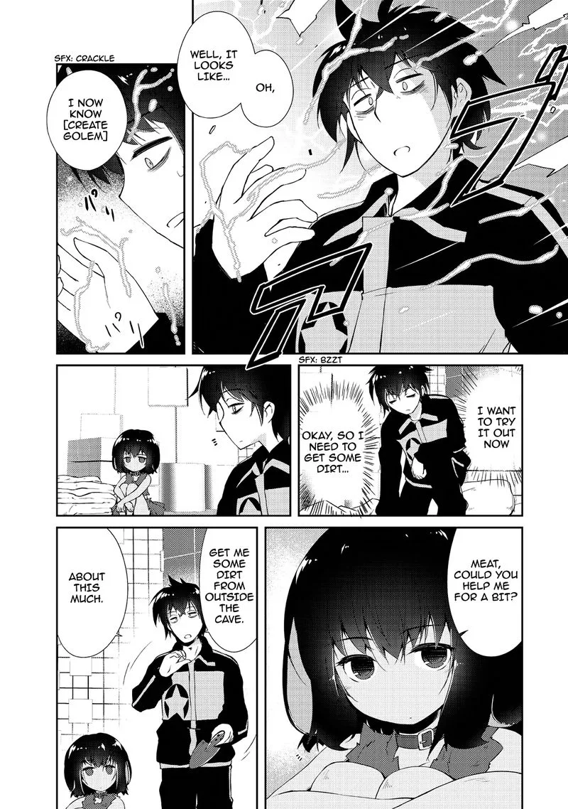 Zettai ni Hatarakitakunai Dungeon Master ga Damin wo Musaboru made Chapter 3 page 14
