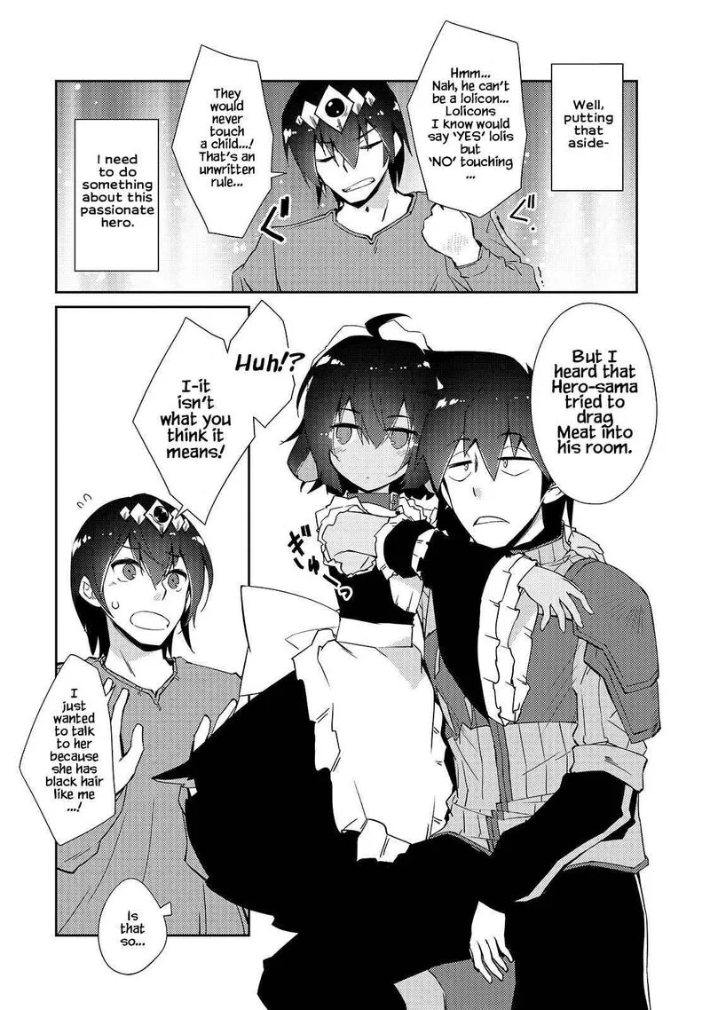 Zettai ni Hatarakitakunai Dungeon Master ga Damin wo Musaboru made Chapter 30 page 5