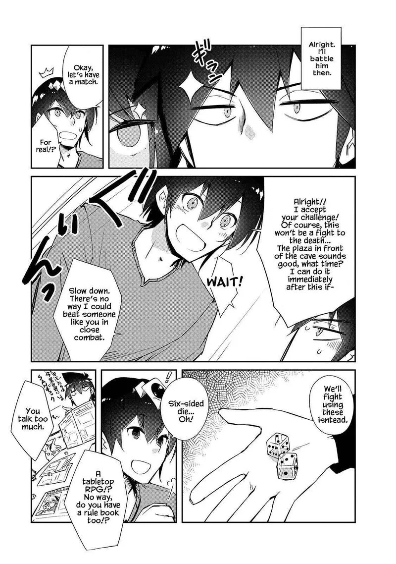 Zettai ni Hatarakitakunai Dungeon Master ga Damin wo Musaboru made Chapter 30 page 7