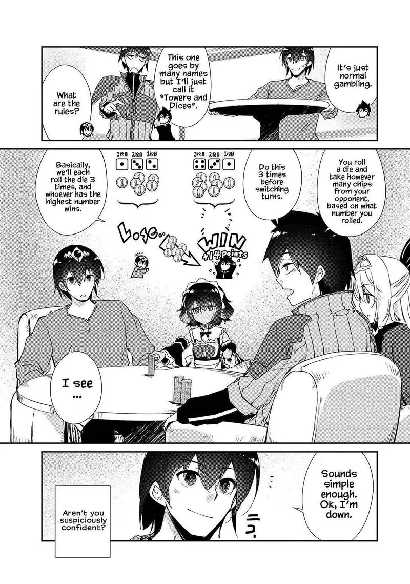 Zettai ni Hatarakitakunai Dungeon Master ga Damin wo Musaboru made Chapter 30 page 8